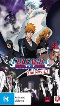 Filme bleach diamonddust-rebelion-2007 (2)